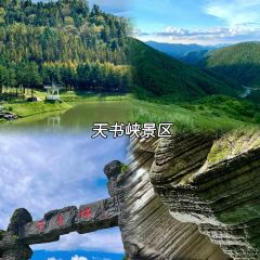 流水古镇望江鱼庄 User Photo