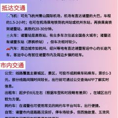 石浦湾海鲜(万风新天地店) User Photo