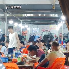 Mingji Food Shop User Photo