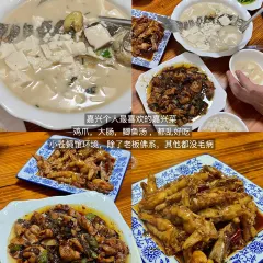 ROIIN用心(嘉兴南湖天地店) User Photo