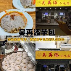 HAI XIAN SHENG User Photo