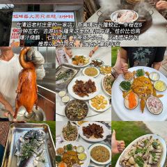 凤城大饭堂 User Photo