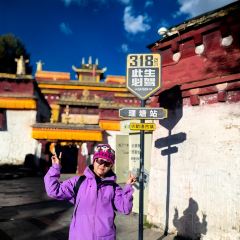 牧者民宿·餐厅 User Photo