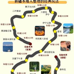 古蘭丹姆冰激凌店張用戶圖片
