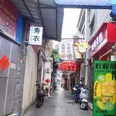 little bean User Photo