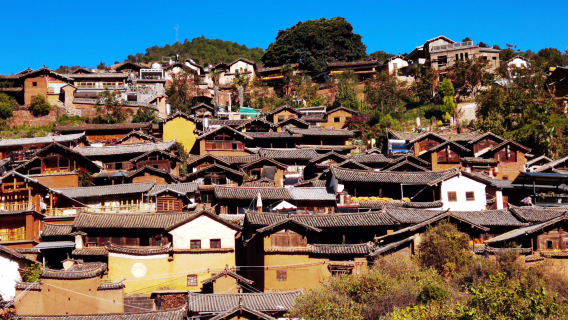 Ancient Road for Tea and Horse, Nujiang