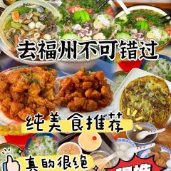 福嶼偉榕撈化張用戶圖片