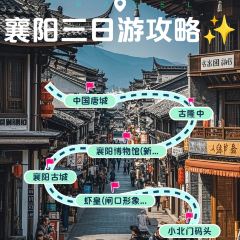 CRAYFISH KING User Photo