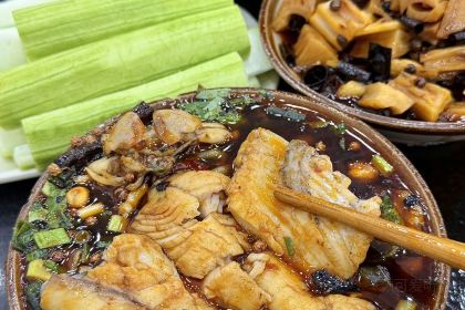 百盛怪味鱼(嘉华鑫城店)