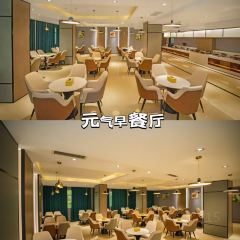 广府居酒楼 User Photo