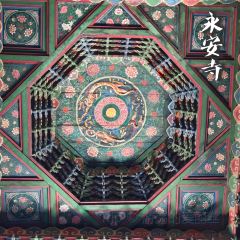 YAO GONG GUAN FAN DIAN User Photo