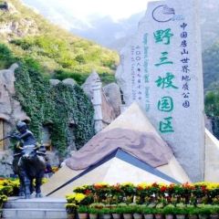 Baijiazhaobing User Photo