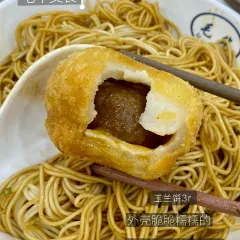 熙盛源（滴翠路店）張用戶圖片