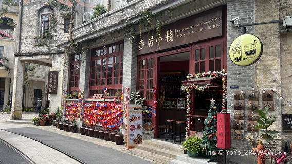 Guangdong Chikan Ancient Town Overseas Chinese International Tourism Resort - Inner Square