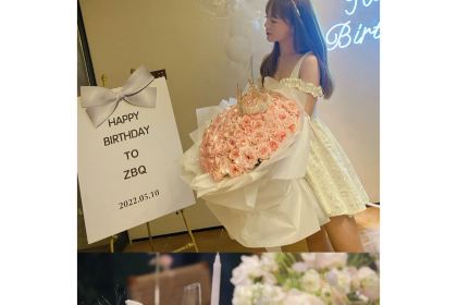 Linger林格西餐厅