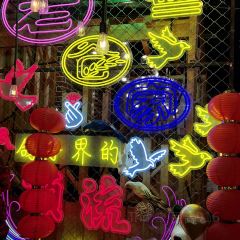 YI TONG LAO GU GU HUANG NI SHAO GE ZI User Photo