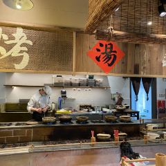 田小狗的饭店(宜春梅花村店) User Photo