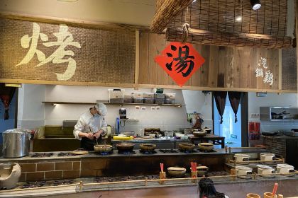 田小狗的饭店(宜春梅花村店)
