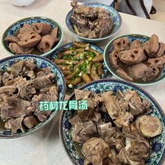 仙河渔村酒家 User Photo