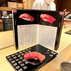 Aoyama sushi Umi User Photo