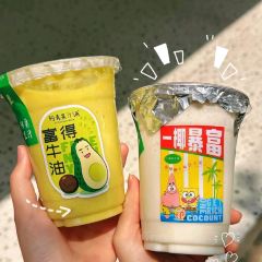 阿勇果汁铺(西埔店) 여행 사진