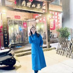 梁山烤肉(东京总店) 여행 사진