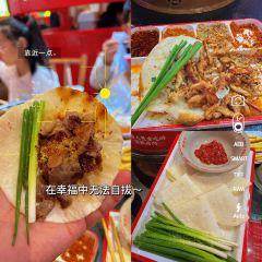 娃他大·石板烤肉(吾悦店) ảnh của người dùng