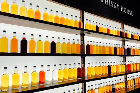 SUNTORY WHISKY HOUSE