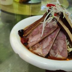 Meiyangguan User Photo