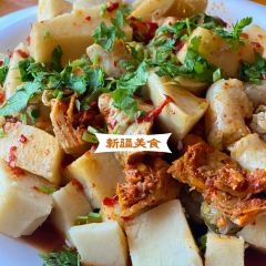 Ai le re Roast Lamb Naan Steamed Buns User Photo