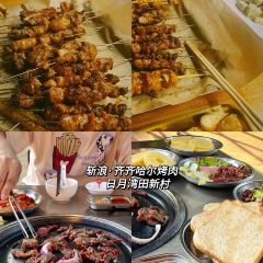 妃记酸粉 User Photo