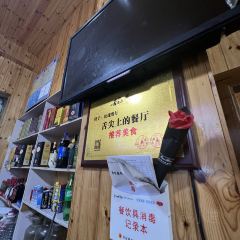 有意思(开化店) User Photo