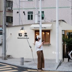 寶記Cafe User Photo