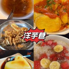 LIUHUAN User Photo
