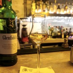 GHO COCKTAIL & WHISKY BAR 여행 사진