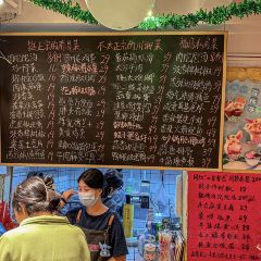 FU QI TUO TUO 여행 사진