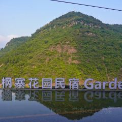 杨氏老字号·姬三三麻辣鸡(古蔺店) User Photo