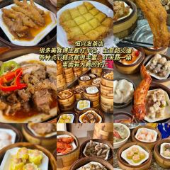 ER SHUI CHAO JI DIAN 여행 사진