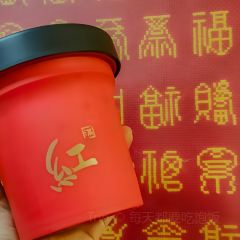 满米酸奶(吾悦广场店) 여행 사진