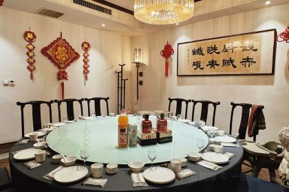 又一村上善坊大酒店