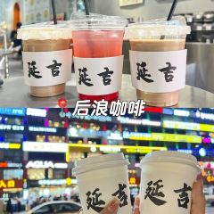 Xiujingzhangyuwu User Photo