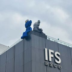 橘子洲头(天仙路店) 여행 사진
