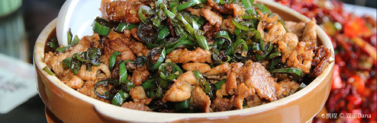 耕读记农耕文化餐厅