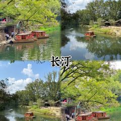 寻味汀州 User Photo