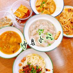 四方桌 User Photo