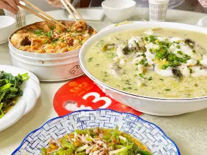 重庆小天鹅火锅(滨江店)