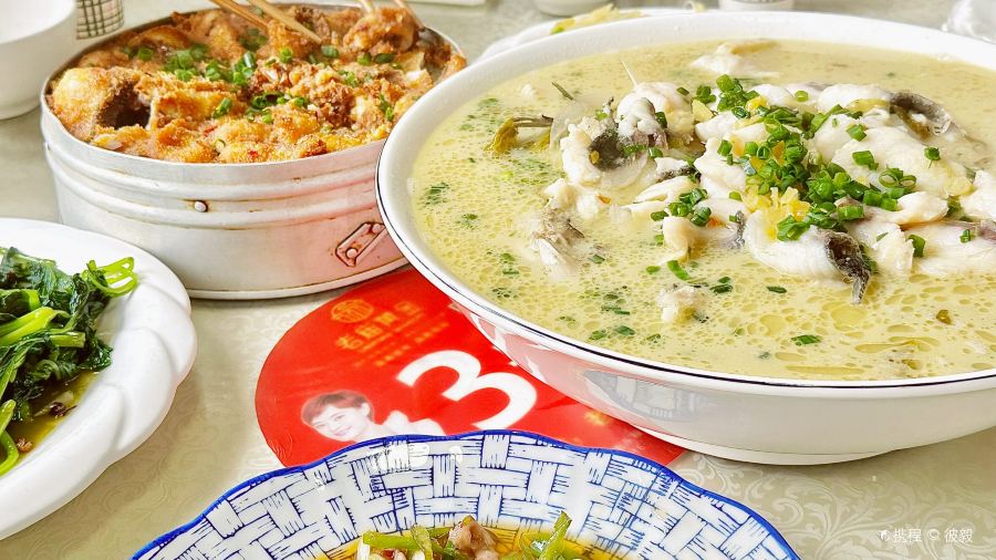 重庆小天鹅火锅(滨江店)