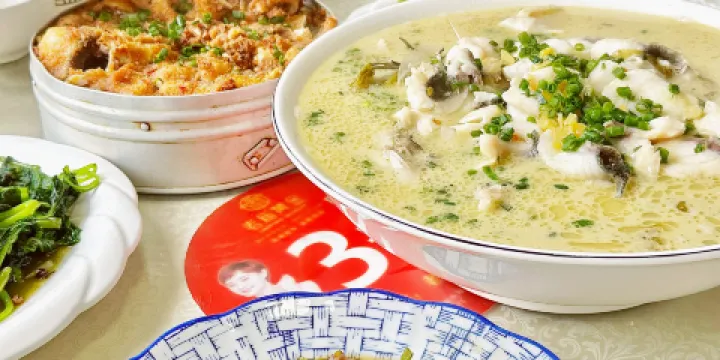 重慶小天鵝火鍋(濱江店)