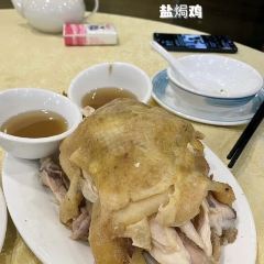 紫金新美味菜館張用戶圖片