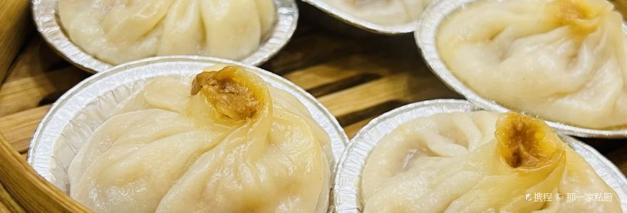立成饭店